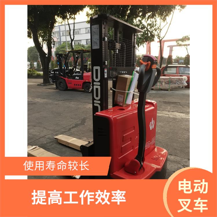 海口步行式托盘堆垛车 使用寿命较长