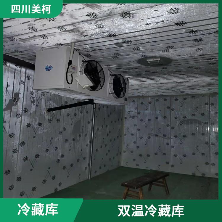 巴中凍肉冷庫價格 通江凍肉冷庫設(shè)備 報價單
