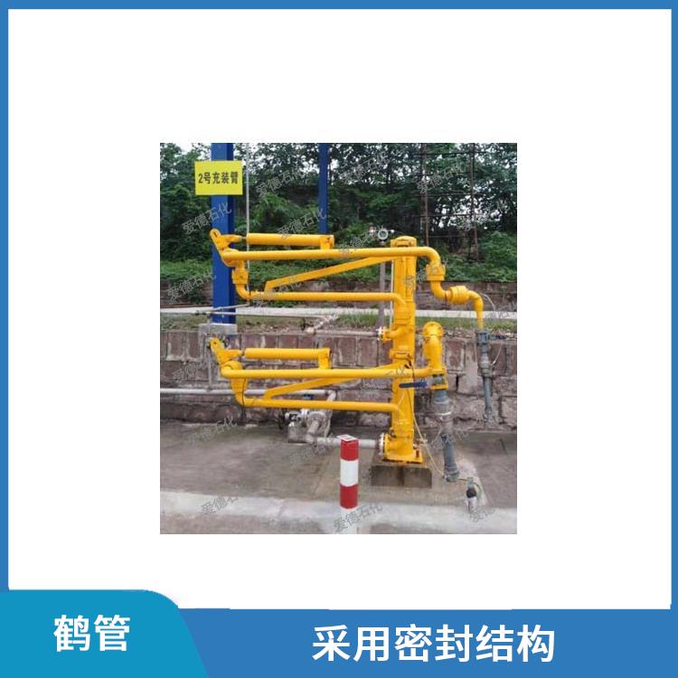 蚌埠液化氣裝卸臂誠(chéng)意合作 歡迎電話咨詢 可以滿足多行業(yè)的氣體輸送需求