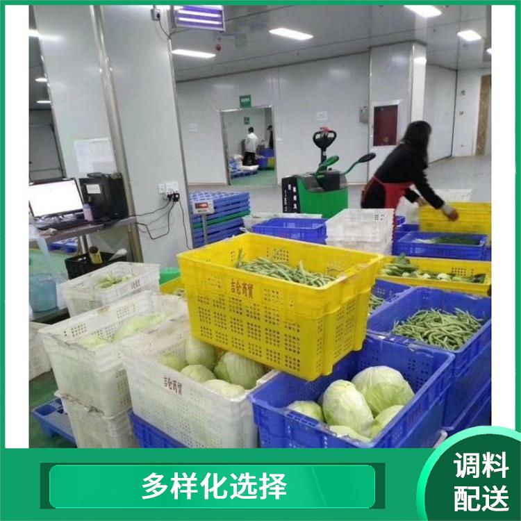 东莞樟木头配料配送电话