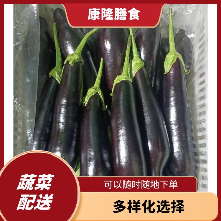 道窖蔬菜配送公司 新鲜度高
