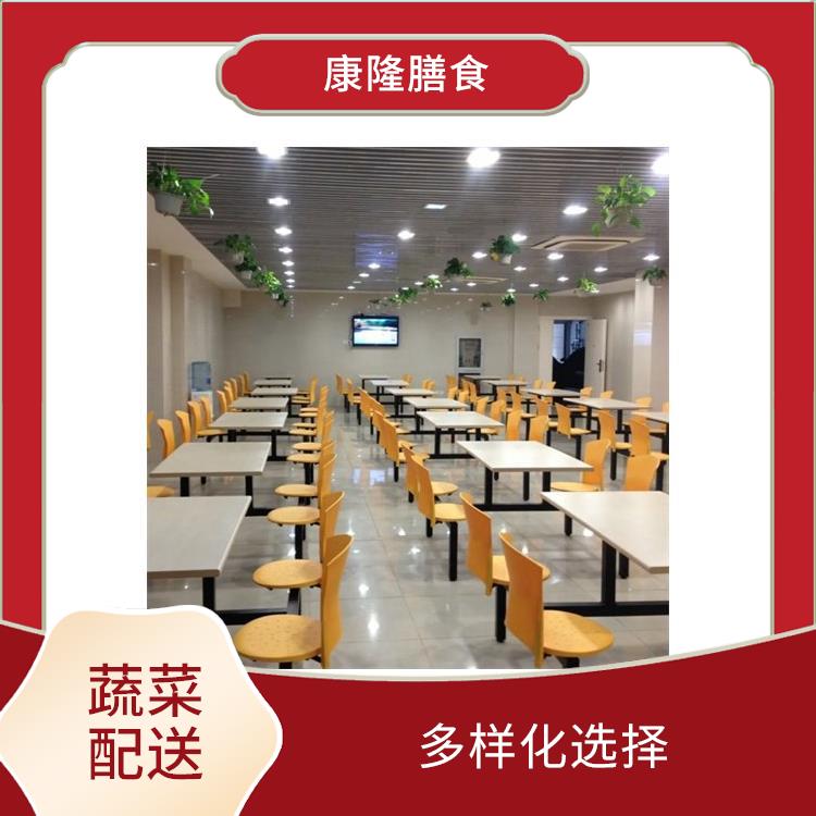 深圳罗湖蔬菜配送公司 可以随时随地下单 新鲜度高