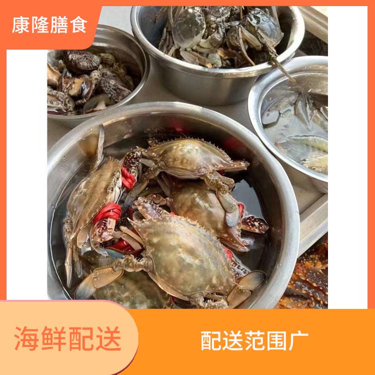松岗碧头社区海鲜配送电话 时效性较强