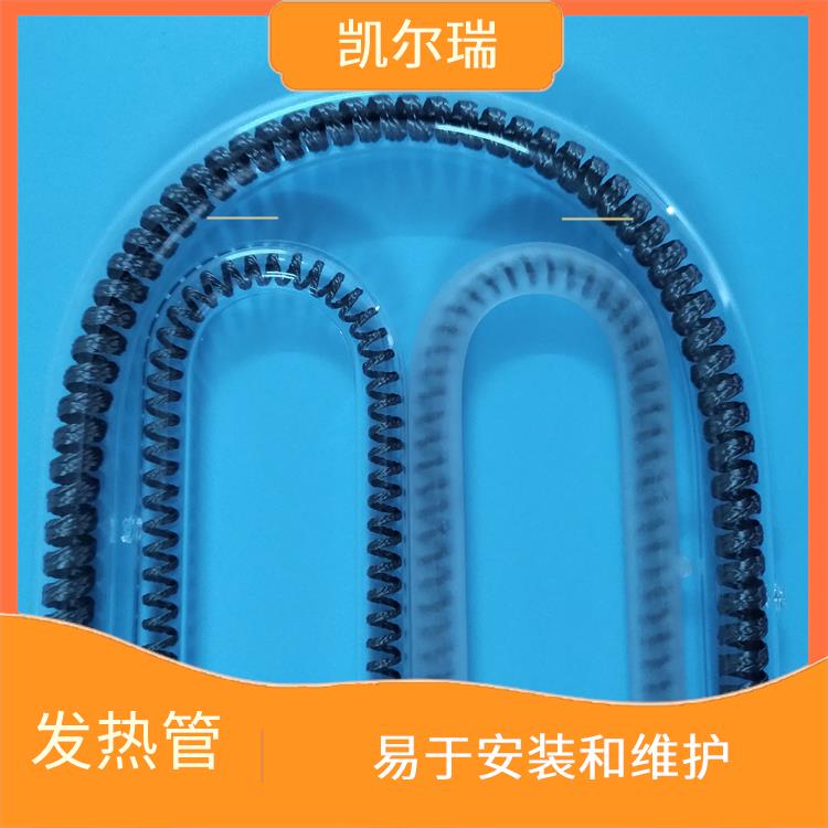 能够快速升温并保持稳定的温度 菏泽碳纤维发热管批发厂家