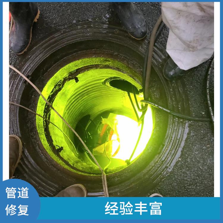 管道泄漏检测仪 上海管道修复电话