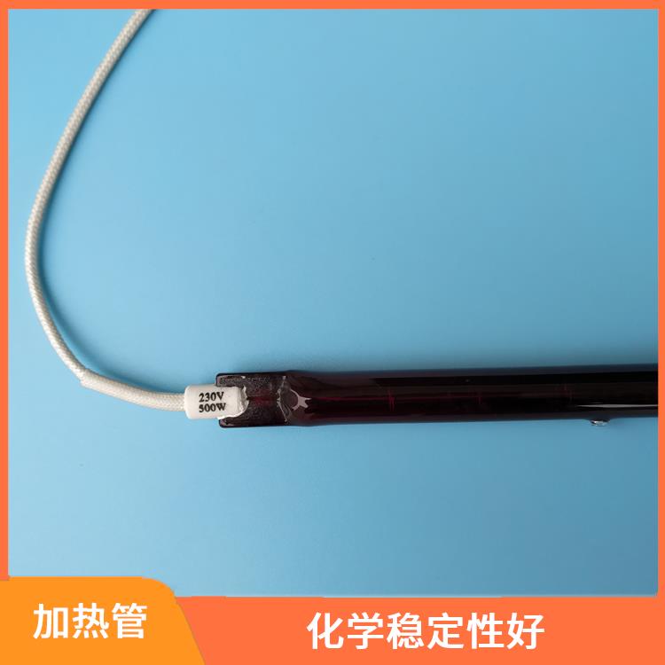 日照红宝石加热管厂家 结构简单 具有较高的可靠性