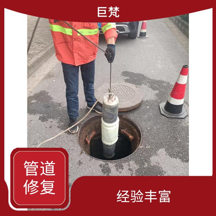 上海检测地下管道漏水工艺有几种 cctv检测管道