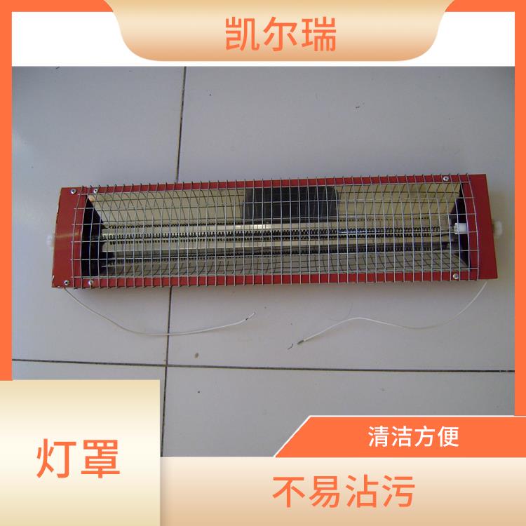 宿迁灯罩生产厂家 可以在潮湿酸碱等恶劣环境下长期使用