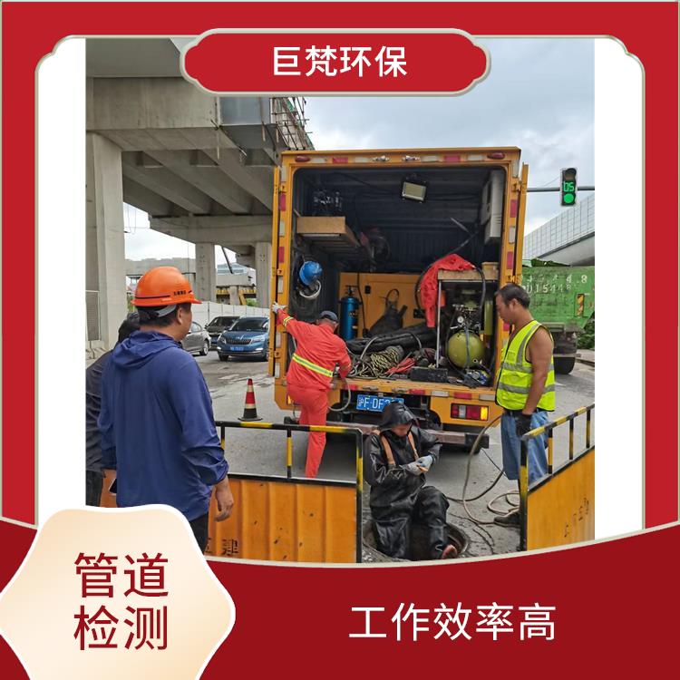 上海下水道淤泥清理 管道砖封 响应迅速