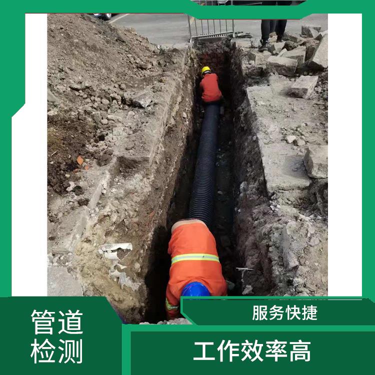 上海管道阀门安装公司联系电话 化粪池清理 快速上门