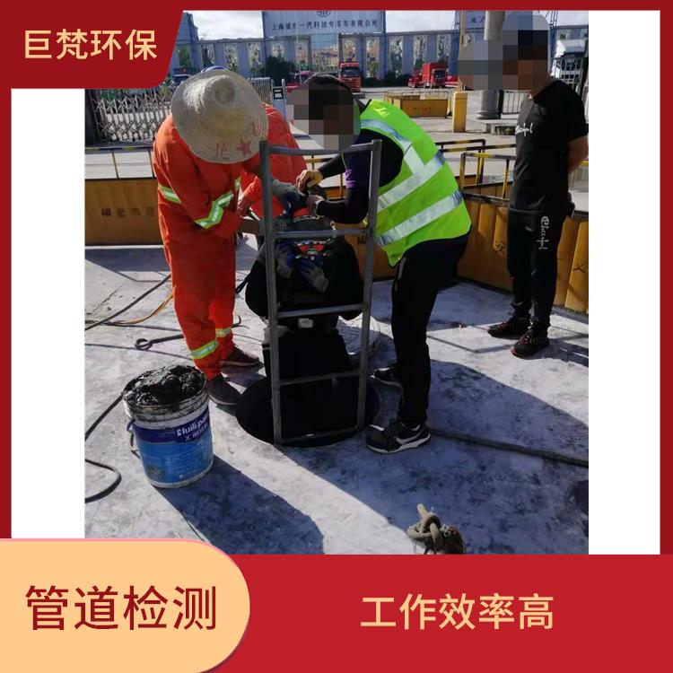 上海隔油池安装公司 管道抢修 经验丰富