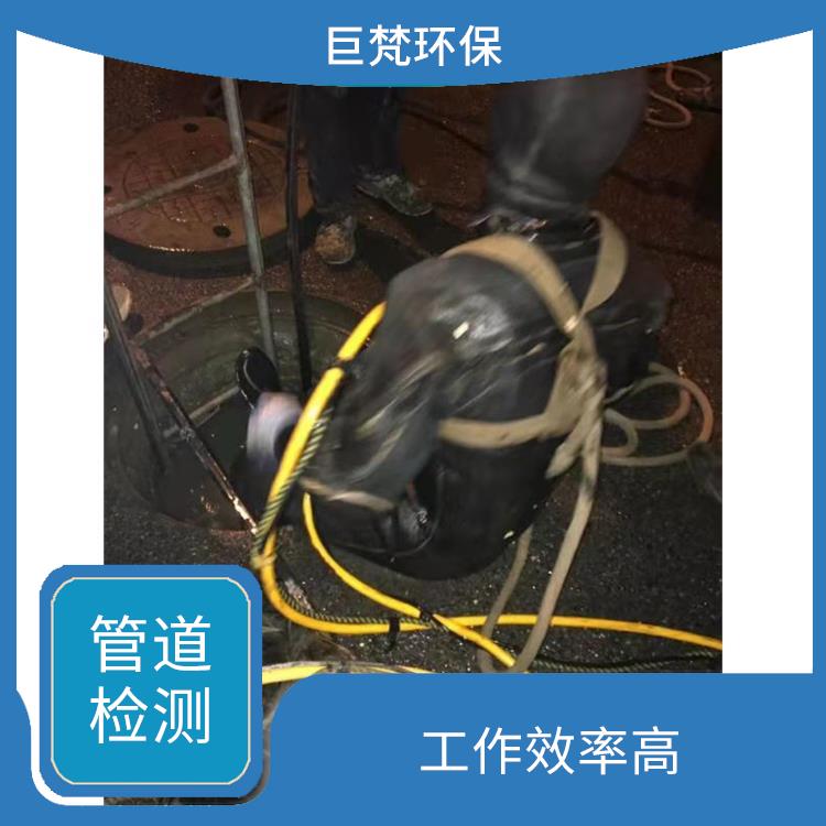 上海新排管道竣工验收检测 管道整改 按要求严格施工
