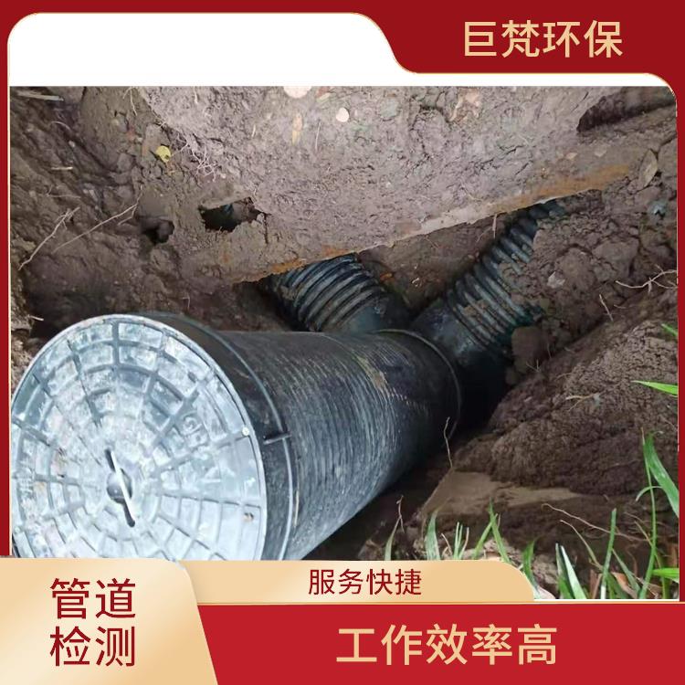 上海专业管道清洗 管道格栅安装 按要求严格施工