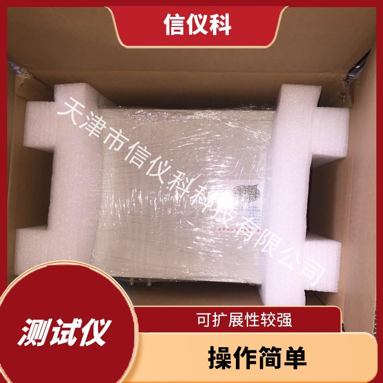 揭阳思博伦测试仪Spirent SmartBits 600B 可扩展性较强 高速数据传输