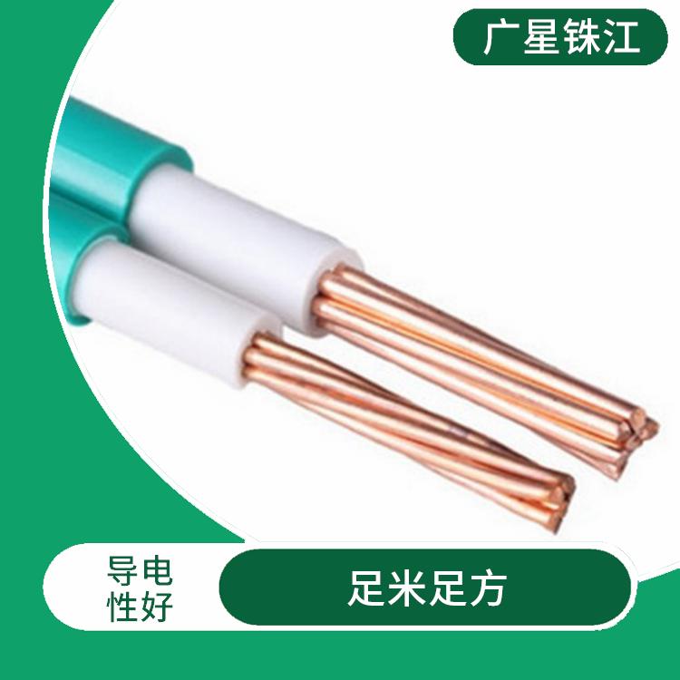 广星珠江BVR-70电线 颜色多样 适用范围广