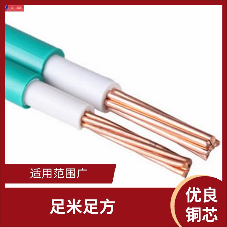 广星珠江BV-0.5电线 优良铜芯 不易折断
