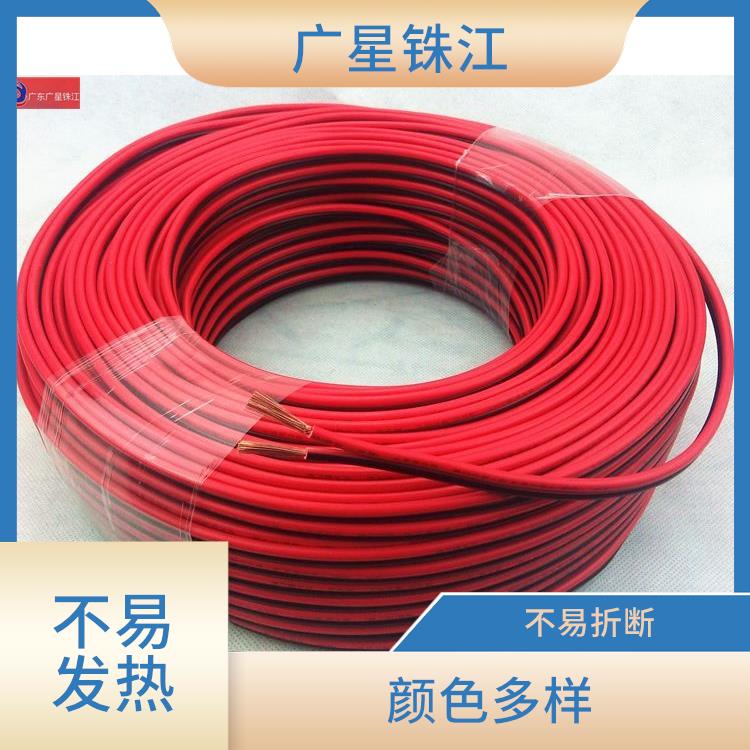 广星珠江BV-0.5电线 优良铜芯 不易折断
