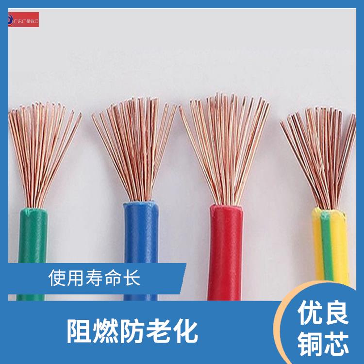 广星珠江BV-185电线 导电性好 线体颜色多样