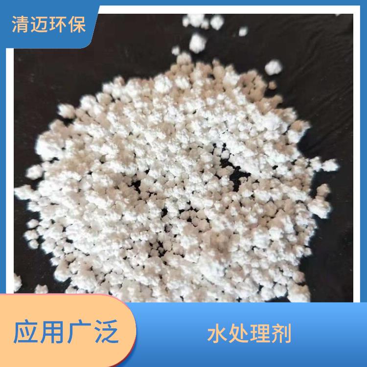曲靖氯化钙工业级 应用广泛 高温干燥剂