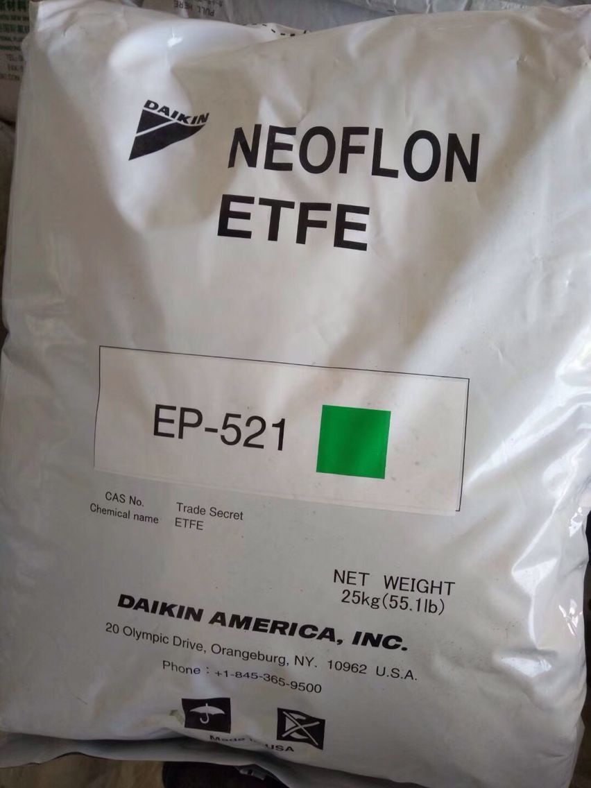 NEOFLON ETFE EF-0100 日本大金氟树脂 耐化学品性 电气特性
