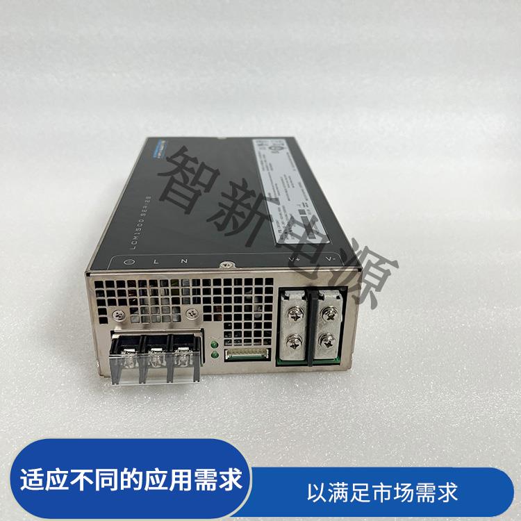 雅特生代理LCM1500W-T-4 便于攜帶和安裝 可遠程監控和管理