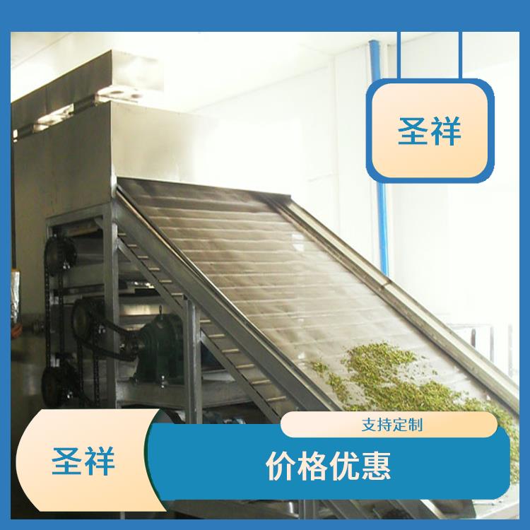 带式干燥机污泥干燥机 支持定制 价格优惠