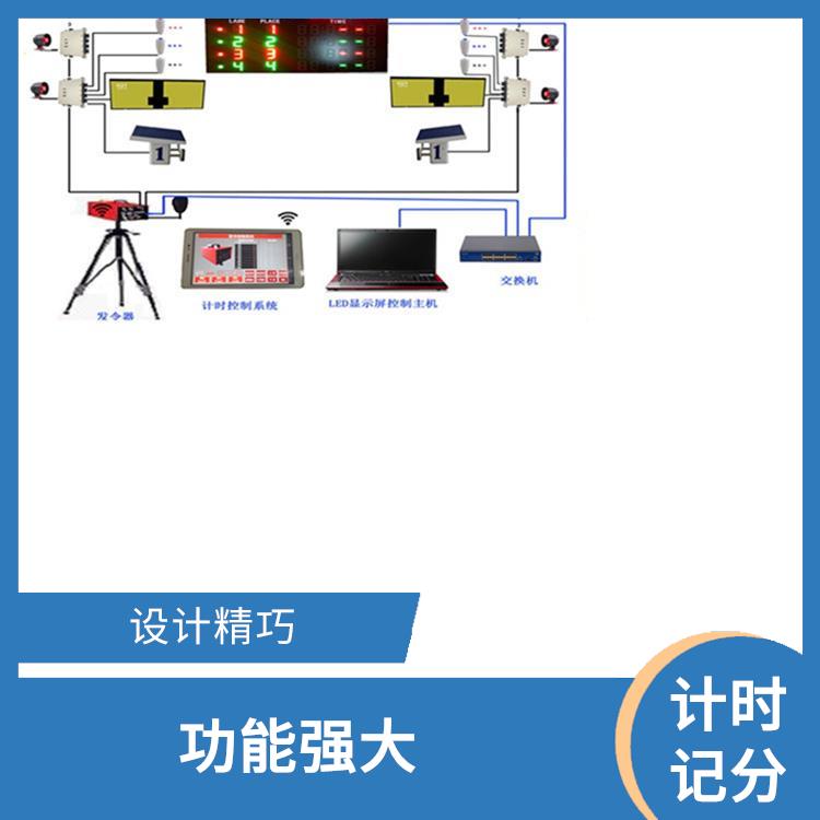 枣庄游泳计时记分系统 提升场馆形象