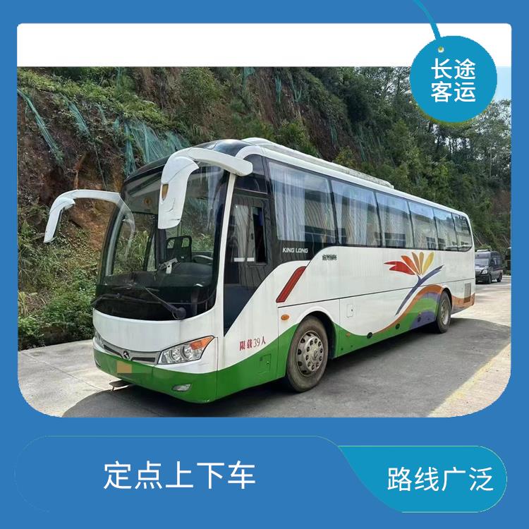 天津到重慶直達(dá)車 能夠連接城市和鄉(xiāng)村 安全可靠