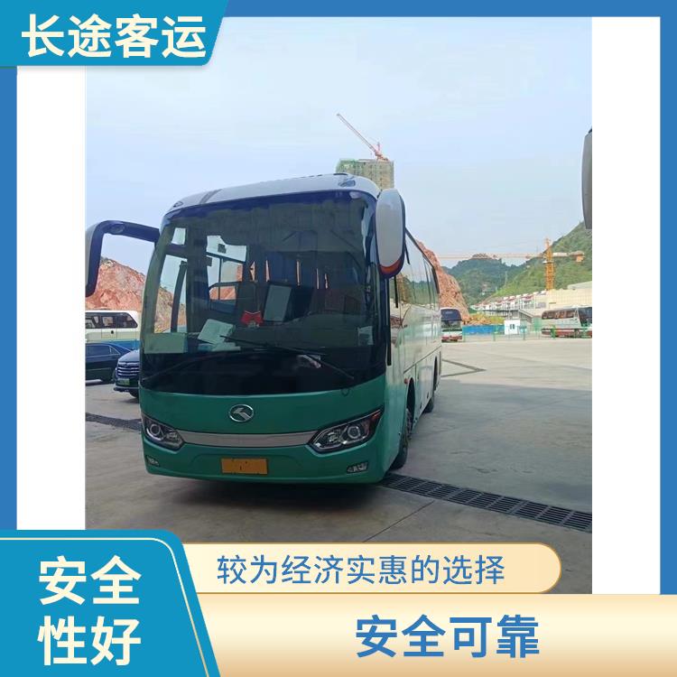 廊坊到平陽(yáng)的臥鋪車 便捷舒適 確保有座位可用