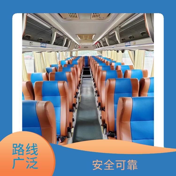 天津到賀州直達(dá)車 安全可靠 提供多班次選擇