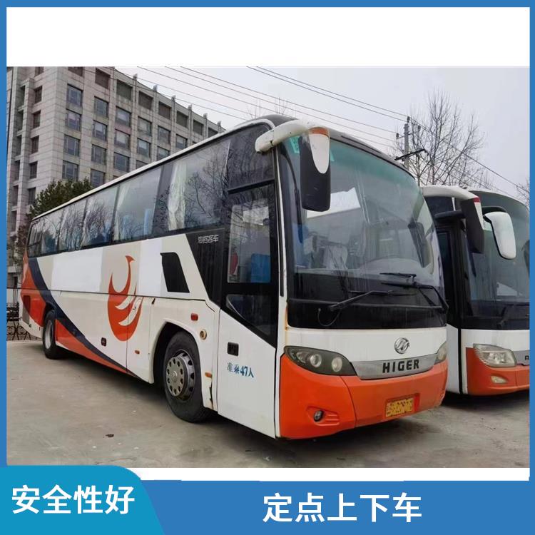 北京到深圳的臥鋪車 靈活性強(qiáng) 確保有座位可用