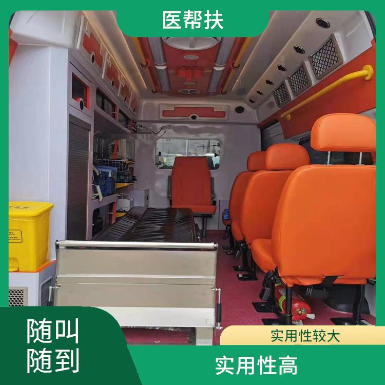 上海救护车出租价格 实用性高 服务贴心