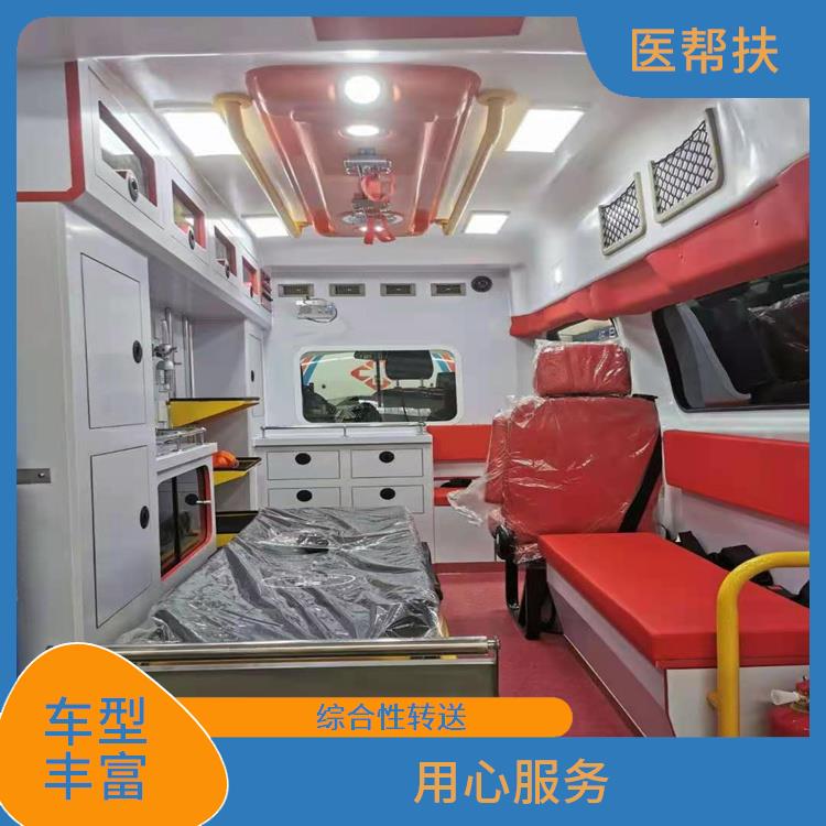 上海救护车出租价格 实用性高 服务贴心