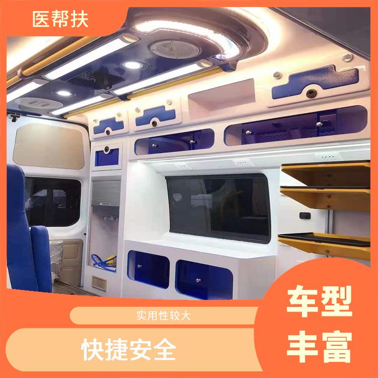 體育賽事**中心 隨叫隨到 實用性較大