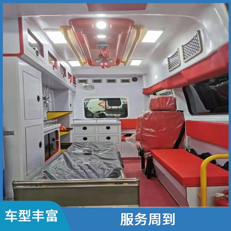北京救護(hù)車租賃電話 實(shí)用性較大 長(zhǎng)途跨省