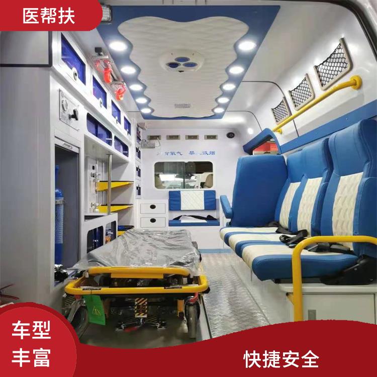 北京正规急救车出租电话 实用性高 实用性较大