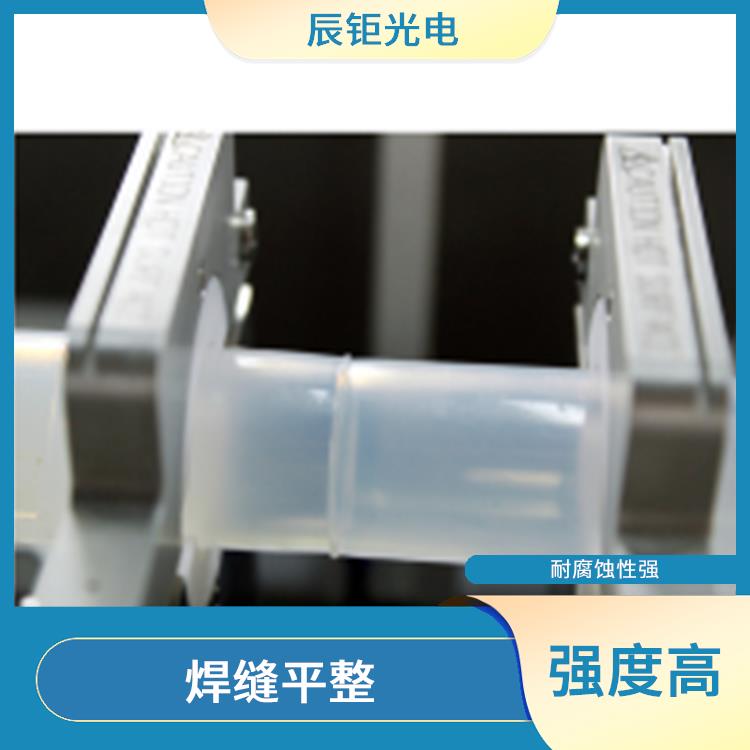 西宁PFA焊接圆弧弯头管供应 具有较好的耐腐蚀性