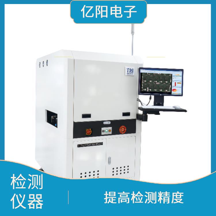 广州 德律AOI自动光学检测 高速CoaXPress取像