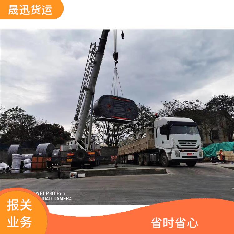 畹町口岸清水河口岸报关电话 更及时更便捷