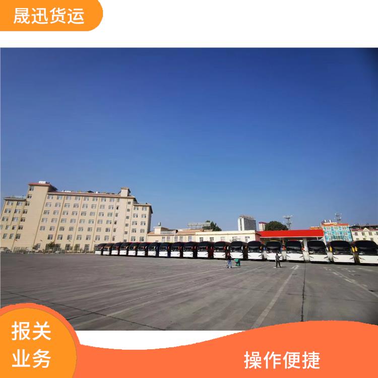 畹町口岸凭祥口岸报关 线路把控性强