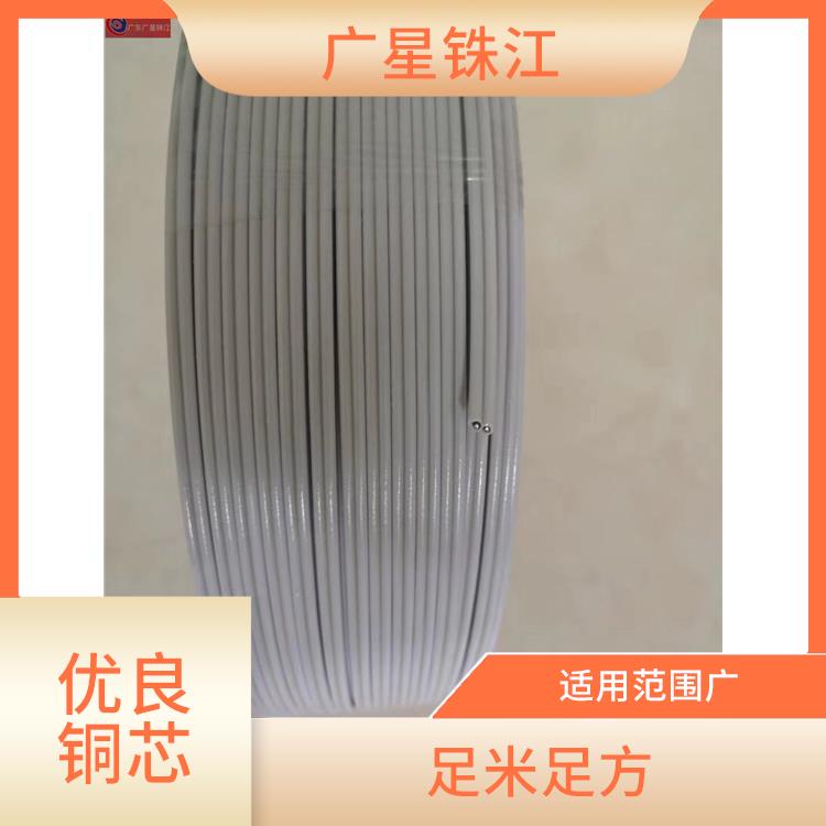 广星珠江BV-400电线 足米足方 优质材料