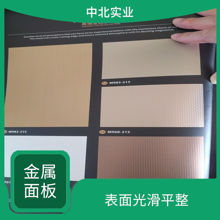 上海镜面竹炭纤维板定制 可以快速完成 可以采用不同的处理工艺