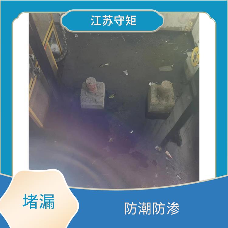 扬州电梯井防水堵漏加固 使用效率高
