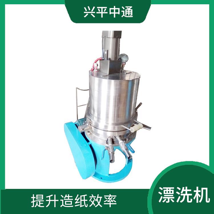 制浆生产筛浆调频筛浆机 广泛应用 易于维护和清洁