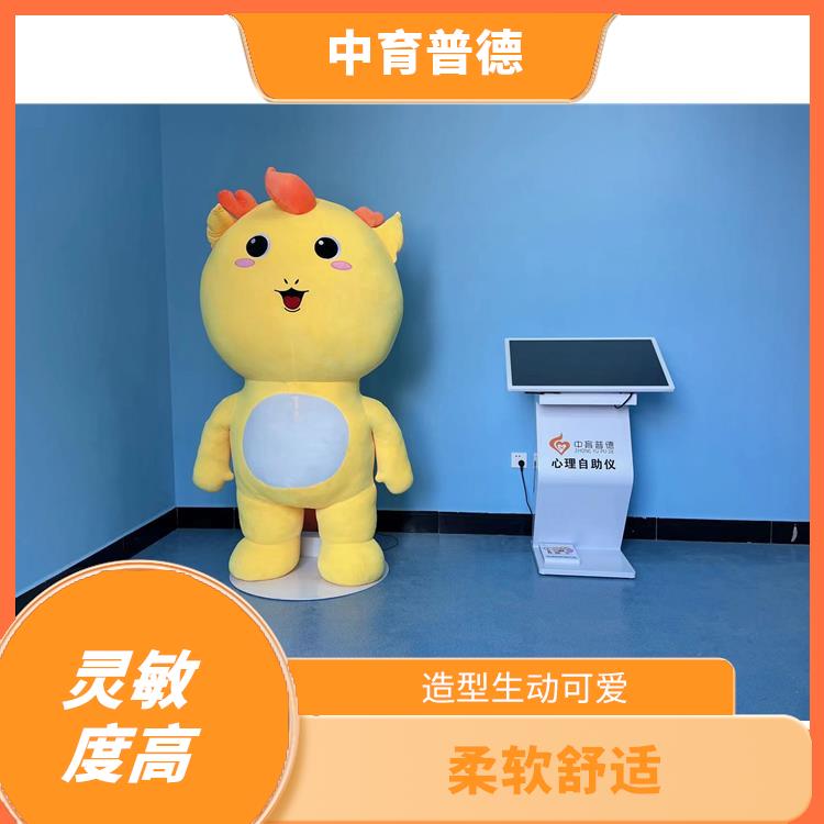 拥抱减压系统的作用 柔软舒适 模拟人性化互动沟通