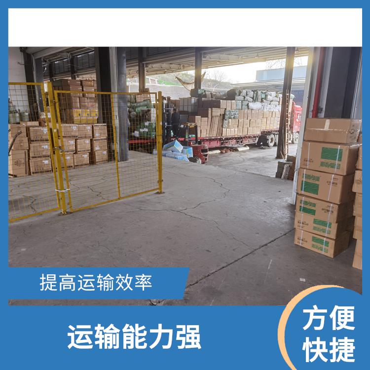 义乌到秦皇岛大型设备运输 适应性强 运输速度较快