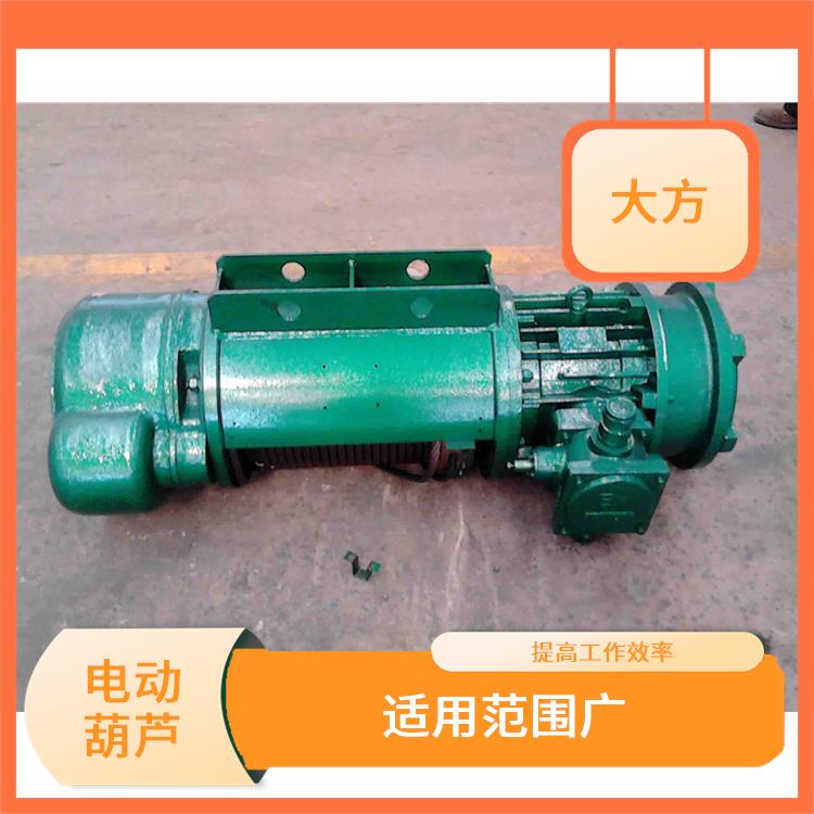 MD鋼絲繩電動葫蘆 操作簡單 穩(wěn)定性好