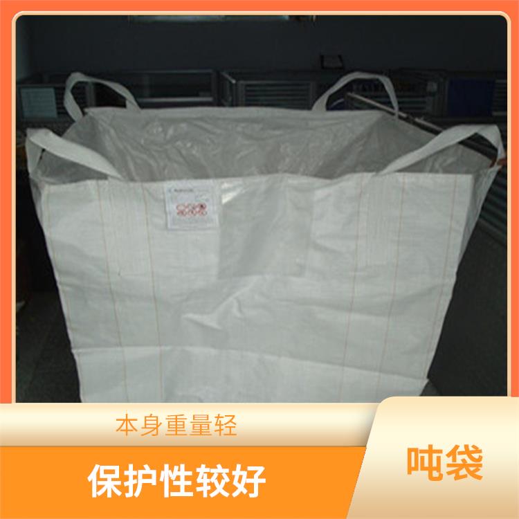 重庆市荣昌区创嬴吨袋制造 轻便易搬运 耐磨 耐压 耐撕裂