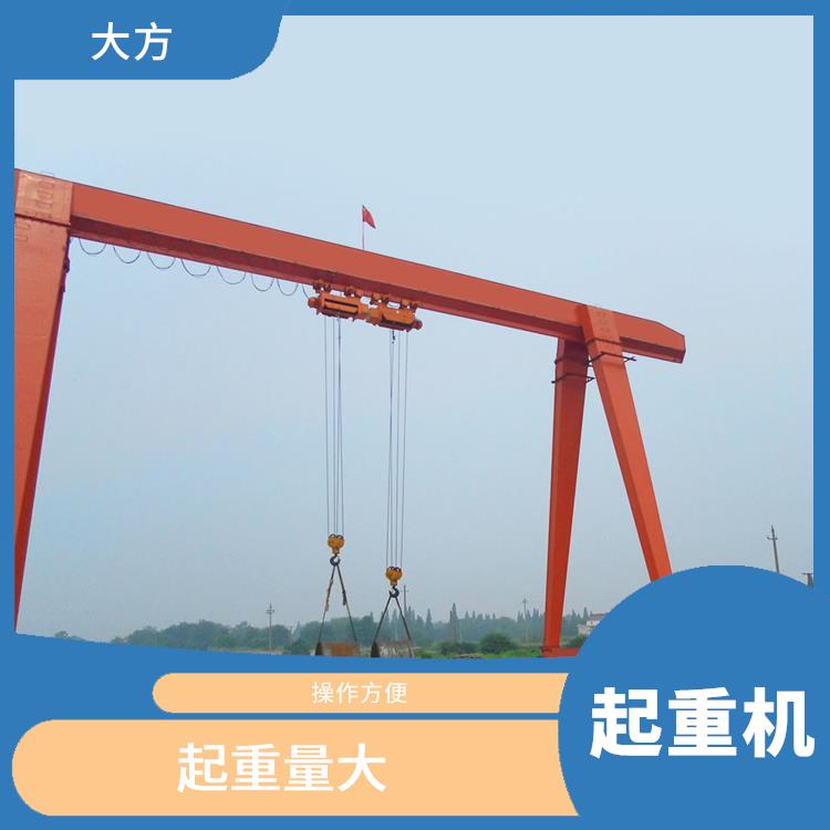 MH型葫芦吊车配件 安装方便 使用寿命长