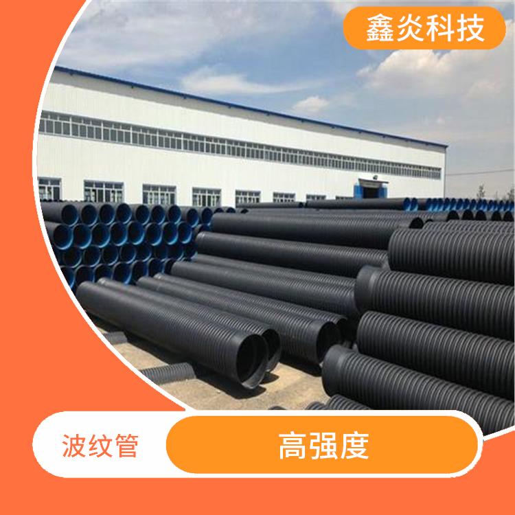 高密度雙壁波紋管批發(fā) 高強(qiáng)度 工藝精湛